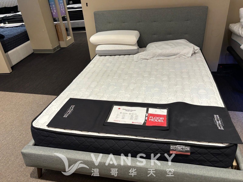 250904175100_Distinction Mattress Look.jpg